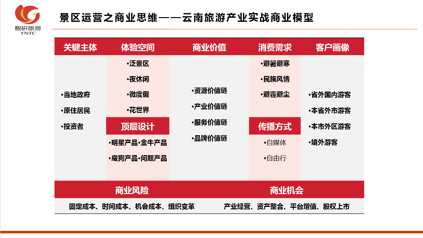 &#20048;&#40060;&#22312;&#32447;&#45;&#20048;&#40060;&#22312;&#32447;&#40;&#20013;&#22269;&#41;